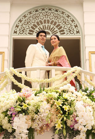 งานหมั้นนุ่น