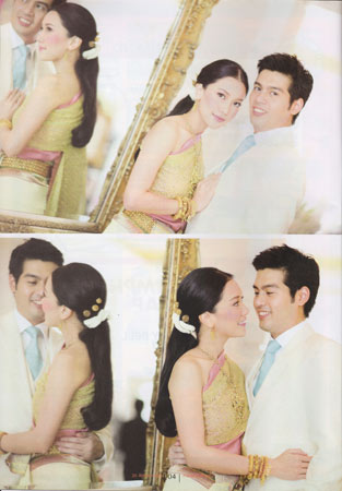 งานแต่งนุ่น วรนุช ต๊อด