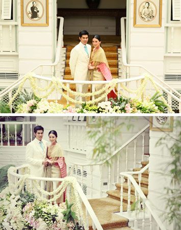 งานหมั้นนุ่น