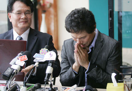 เดียร์ acappella 7