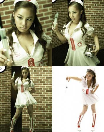 อีอึนจู