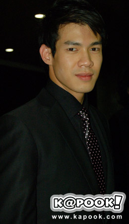 ณัฏฐ์ เทพหัสดิน