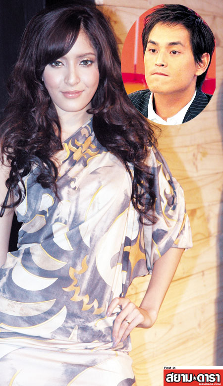 พิงค์กี้ - สงกรานต์