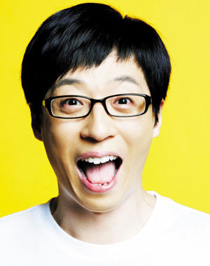 ยูแจซอก