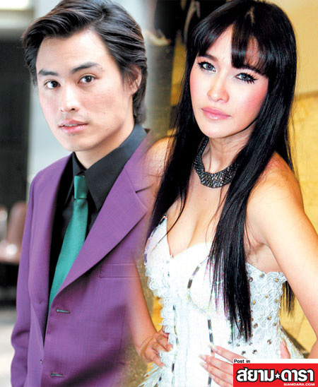 พลอย เฌอมาลย์ - นาวิน ต้าร์