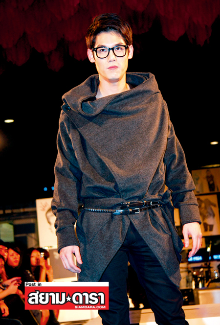 กันต์ กันตถาวร