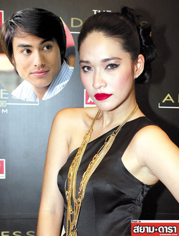 พลอย เฌอมาลย์