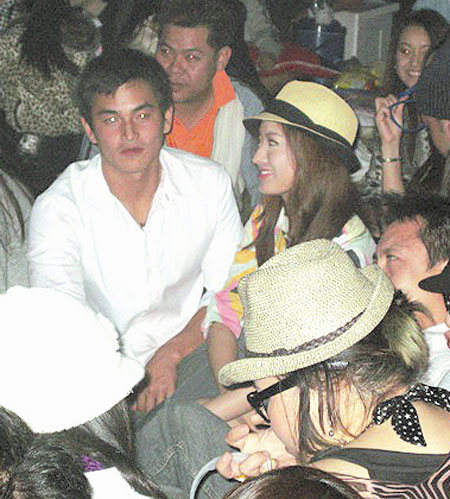 สงกรานต์ - แอฟ