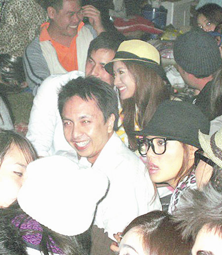 สงกรานต์ - แอฟ