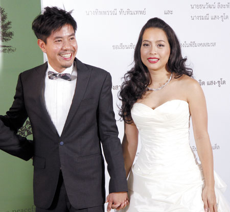 ราจิต แสงชูโต