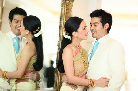 งานหมั้นนุ่น