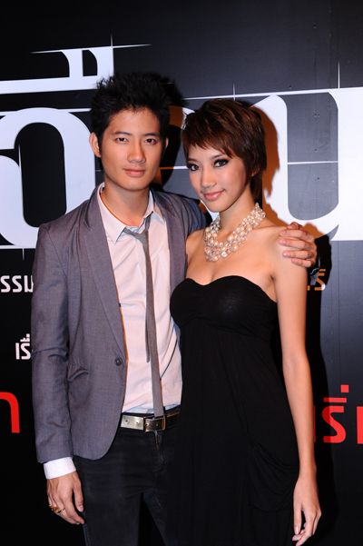 เจสซี่ เจสสิกา ภาสะพันธุ์