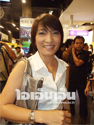 แหม่ม พัชริดา