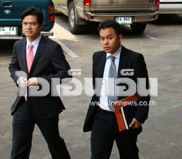 เต๋า สมชาย