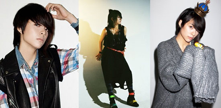 เอมเบอร์ (Amber) f(X)