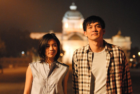 คริส หอวัง คริส หอวัง