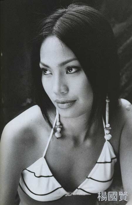 ยุ้ย รจนา เพชรกัณหา