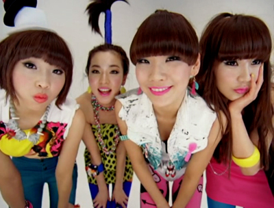 2ne1