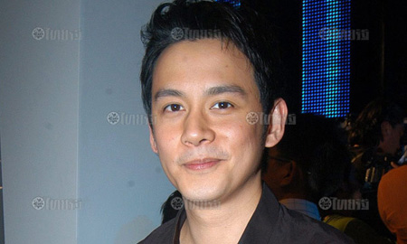 ฟลุค เกริกพล