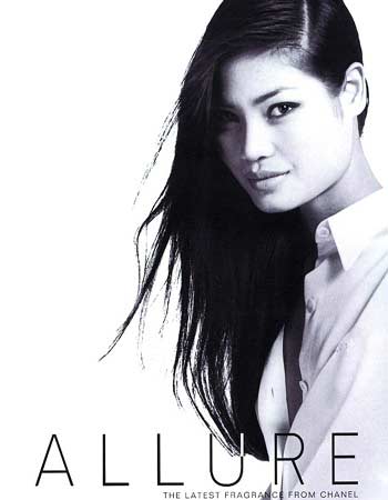 ยุ้ย รจนา เพชรกัณหา