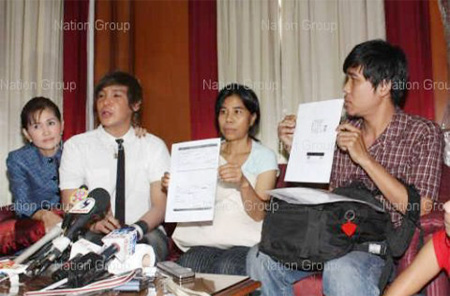 นาธาน โอร์มาน