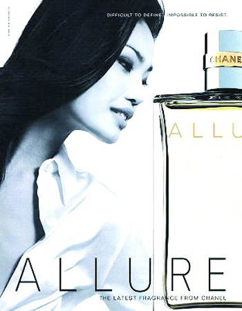 ยุ้ย รจนา เพชรกัณหา