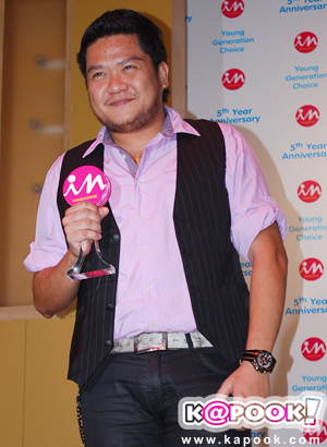 เบน ชลาทิศ เบน ชลาทิศ