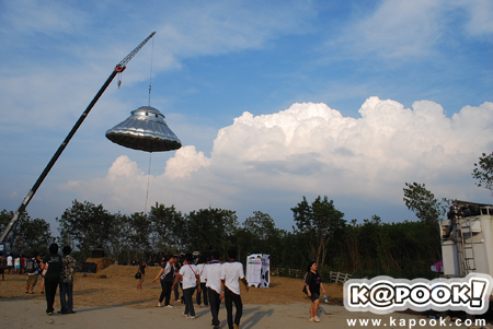 Big Mountain Music Festival Big Mountain Music Festival