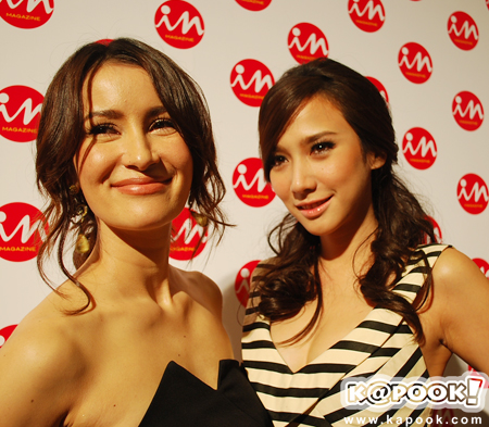 In Young Generation Choice 2009 In Young Generation Choice 2009