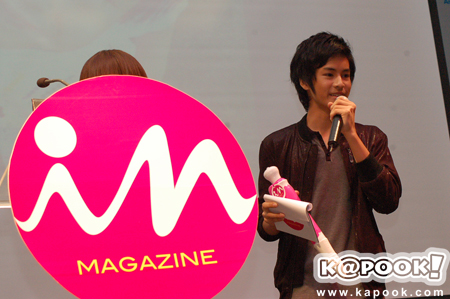 In Young Generation Choice 2009 In Young Generation Choice 2009