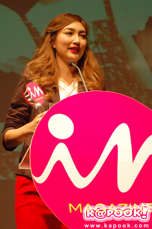 แพนเค้ก แพนเค้ก