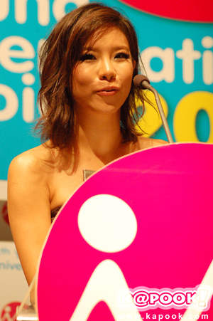 คริส หอวัง คริส หอวัง