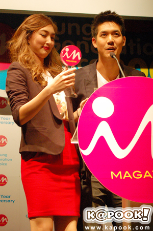 แพนเค้ก - เวียร์ แพนเค้ก - เวียร์