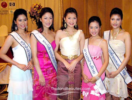 แพท สุปรียา เพชรใส แพท สุปรียา เพชรใส