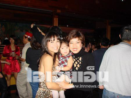 ไบรโอนี่ เคท