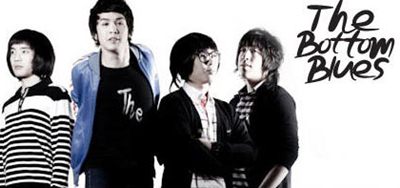 The Bottom Blues
