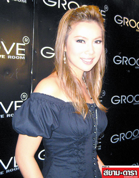 บุ๋ม ปนัดดา