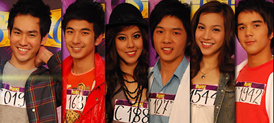 เกรซ นวกชมณ The star 6