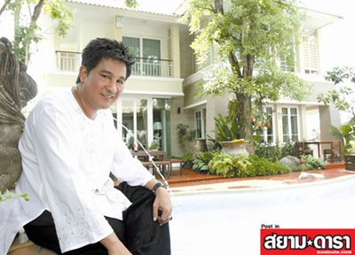 เอกชัย ศรีวิชัย