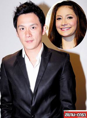 ฟลุค เกริกพล มัสยวาณิช นาตาลี เจียรวรานนท์