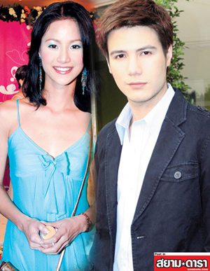 น้ำฝน สเตฟาน