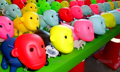 เดี่ยว 8 โน้ส อุดม เดี่ยว 8 โน้ส อุดม