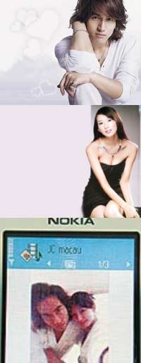 เจอร์รี่ F4