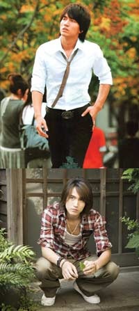 เจอร์รี่ F4