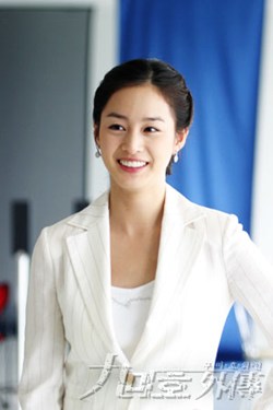 คิมแทฮี