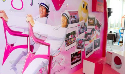 เดี่ยว 8 โน้ส อุดม เดี่ยว 8 โน้ส อุดม