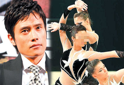 ลีบยองฮอน