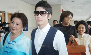 มาริโอ้