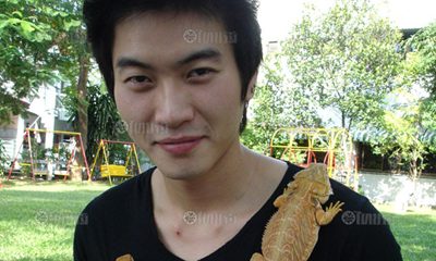 มาวิน ทวีผล