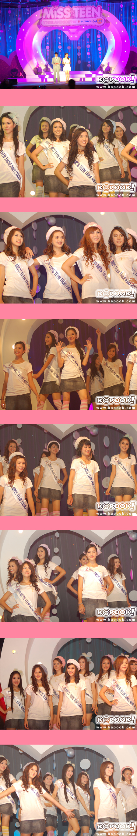 มิสทีนไทยแลนด์ 2009 มิสทีนไทยแลนด์ 2009
